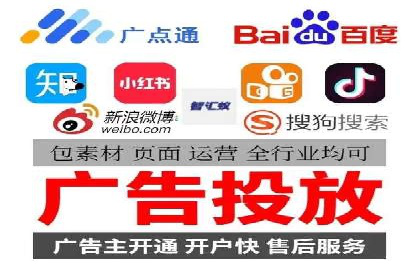 实战经验：某电商巨头的信息流广告投放技巧