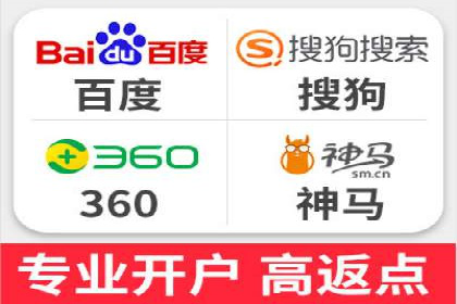 百度推广案例：关键词优化与品牌推广